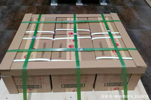 牡丹江海浪航空运输酒水【机场货运当天